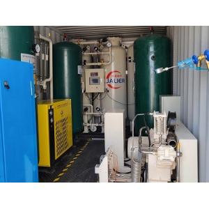 1 3200 KG Oxygen Plant PSA Oxygen Generator for Welding Laser Cutting Applicatio