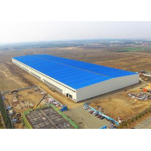 Steel Structure Warehouse Building Construction Large Span Easy Assemble
