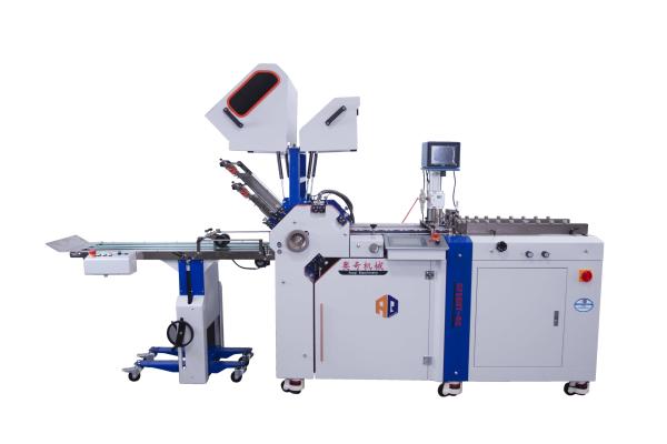 Quality AOQI Continuous Load Suction Feeder Folding Machine With Air Suction Folder For Self Mailer for sale