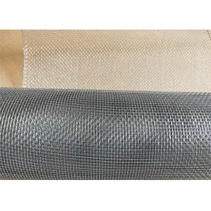 1/4 Inch Zinc Plated Galvanized Square Wire Mesh For Sifting And Grading