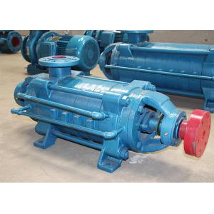Wholesale Electric Multistage Horizontal Centrifugal Pump Low Noise 75-603m Head from china suppliers