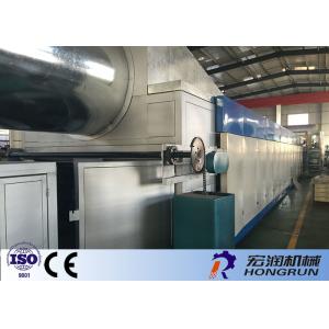 High Capacity Paper Egg Tray Forming Machine Rotary Type HR-8000