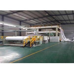 4.8m Polypropylene Non Woven Fabric Making Machine High Yield