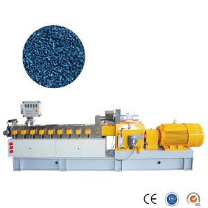Wholesale Two Screw Compounding Pellet Extruder Calcium Carbonate Masterbatch Pelletizing Line from china suppliers