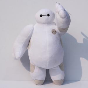 Wholesale Disney Big Hero 6 Baymax with rotational hand Plush Toys from china suppliers