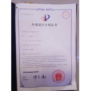 Shenzhen Yikatu Leather Technology Co., Ltd. Certifications