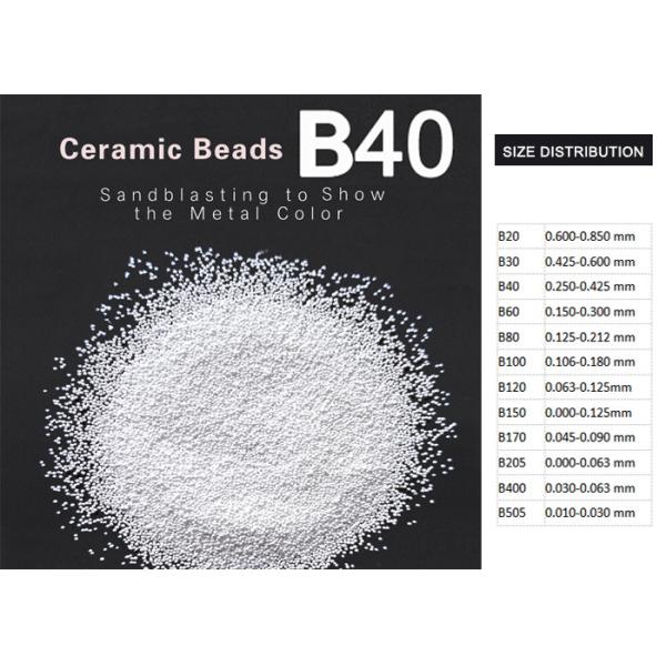 B40 Ceramic Beads Blasting Media For Turbo Diesel Surface Treatment