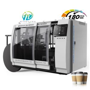 Wholesale Fully Automatic Paper Cup Machine 180pcs/min High Speed Paper Cup Making Machine from china suppliers