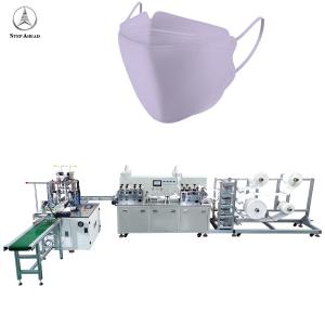 Antivirus Automatic Facial Mask Machine 20KW Breathable Fish Type Mask Machine
