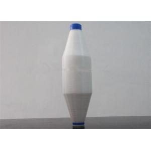 Dope Dyed Polyester Monofilament Yarn 20D SD NIM For Bags / Straw Hat