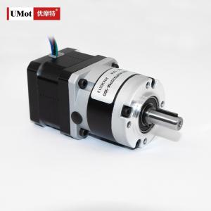 57*55/ 57*76mm Motor Length Nema 23 Geared Stepper Motor with Planetary Gear