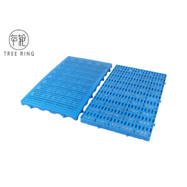 Quality Thin Type Small Size Connected HDPE Plastic Pallets Mat Boards For Warehouse Floor for sale