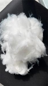 Wholesale Industrial Low Melt Fiber Low Moisture With 120°C-170°C Melting Point from china suppliers