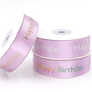Smooth Surface Silver Printed Ribbon , Single Face Pink Fabric Ribbon