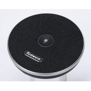 DSP Algorithm USB Conference Speakerphone