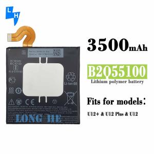 B2Q55100 3500mAh U12 PLUS mobile phone battery for HTC U12 battery rechargeable
