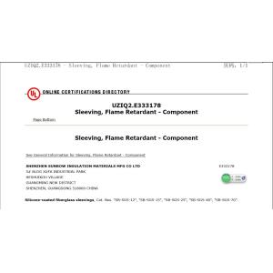 Shenzhen Sunbow Insulation Materials MFG. CO., LTD Certifications