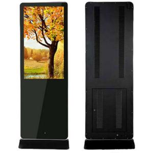 China HD Resolution 26 multimedia LCD Digital Signage Display IR Touch on sale