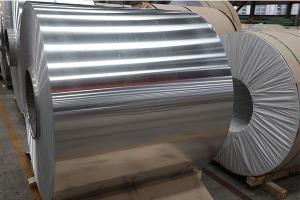 China Complete Aluminum Coil Hot Rolled Plate 1060 3003 5052 5754 on sale