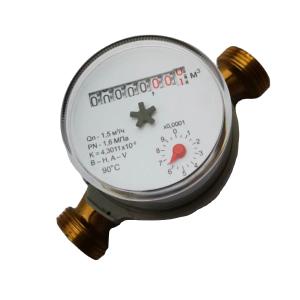 1/2'' Single Jet Brass Body Water Meter with Pulse Output Function