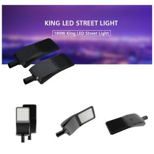 IP65 Waterproof LED Street Lighting , 120 Watt Energy Efficient Street Lighting