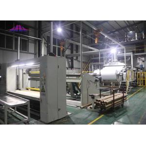 800KW Spunbond Non Woven Fabric Making Machine Polypropylene
