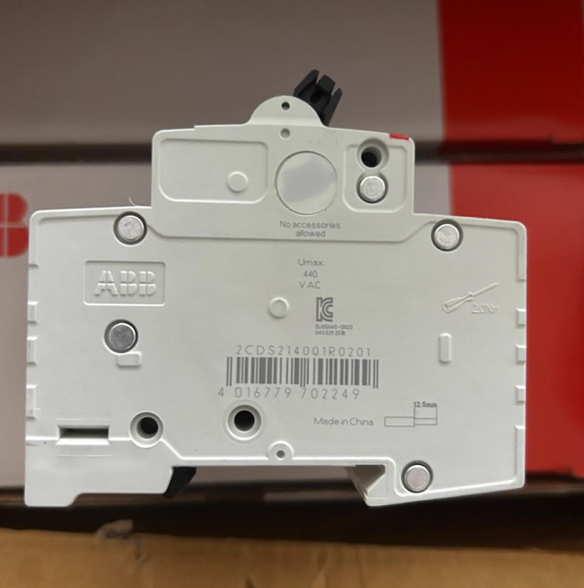 ABB SH204 4-Pole Miniature Circuit Breaker MCB with 10 kA Breaking Capacity and