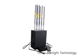 Wholesale High Power Manpack Jammer Rf Signal Jammer With Remote Control from china suppliers