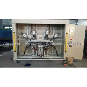 30Khz Ultrasonic Several Riveting Actions Performed Simultaneously with One