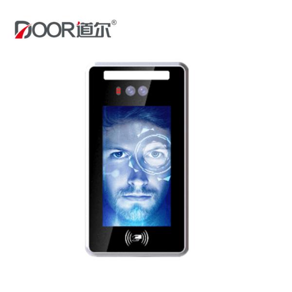 Quality 7" Dual Camera Face Recognition Terminal Card Reader For Access Control System for sale
