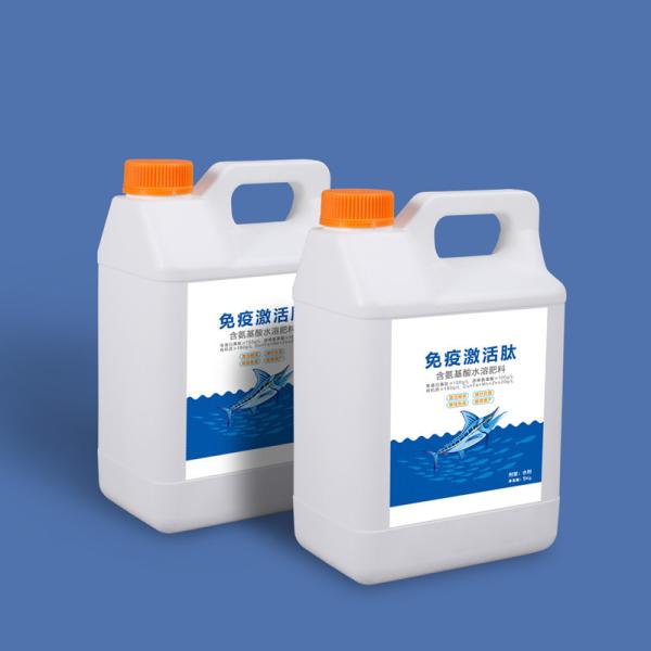 Customrized Logo 1Gallon HDPE Square Engine Oil Bottle for Easy Refilling