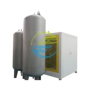 Helium Recovery Rate ≥98% Helium Recovery Device for Leak Testing Equipment