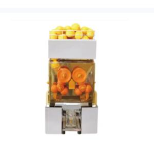 220V / 110V Fresh Squeezed Orange Juice Machine Commercial Auto Orange Juicer