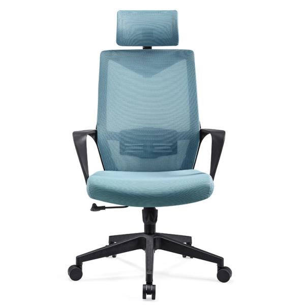 Quality Elastic Home Computer Office Chair Ergonomic Backrest Adjustable Mesh for sale
