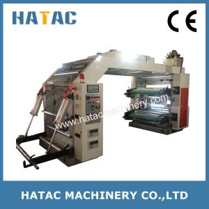 Newspaper Printing Machine,Money Printing Machinery,Paper Printing Machine