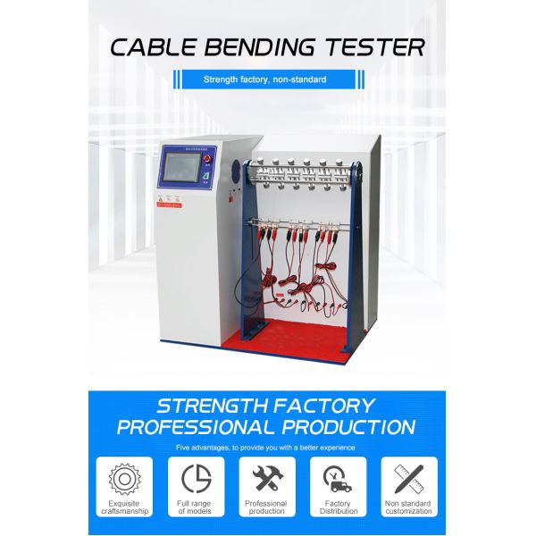 220V Cable Flex Tester - Side View