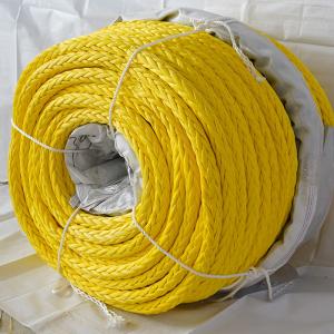 Floating UHMWPE Rope 40mm Marine Ropes Mooring 12 Strand For Boat