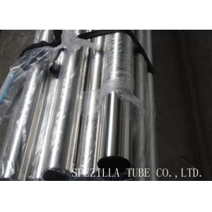 China Heat Exchanger Duplex Stainless Steel Tube USN31803/2205 Wall Thickness 0.3mm-30mm on sale