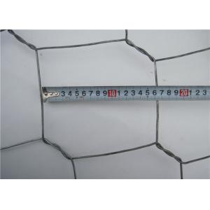 Shuxin Hex Gabion Wire Mesh Gabion Baskets Stone Boxes Wire Mesh Cage Retaining