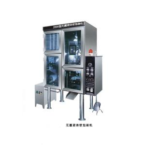 2500 Bags Per Hour Aseptic Milk Filling Machine for Consistent and Precise