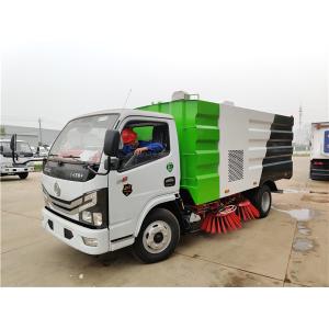 Wholesale DONGFENG D6 Series Road Sweeper Truck 130HP 4X2 Diesel Fuel Engine from china suppliers