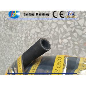 Wholesale Thick Multilayer Sandblasting Hose Natural Rubber Materials Non Toxic Elements from china suppliers