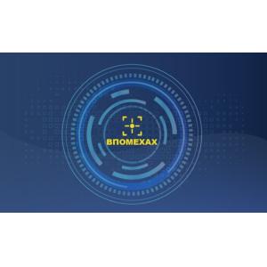 2KM Radius Detection and Attack Anti-Drone Device X-Band White Integration with