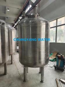 Wholesale Purified Water Tank Stainless Steel 304 316 Steel Tank Water Purifier from china suppliers