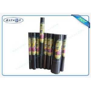 White Color PP Nonwoven Fabric for Reducing Pest And Diseases Of The Tree
