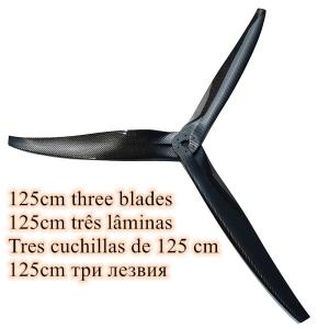PAP PA 125CC Paramotor carbon propeller 125cm reducer 1:3.65 4 M6 d60mm tax incl
