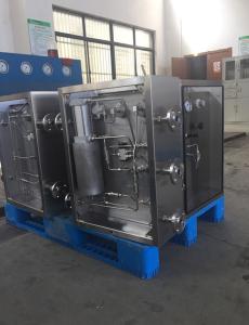 China Automatic Fast Loop Sampling System / Liquid Sampling Systems TDQ-Y-1PT on sale