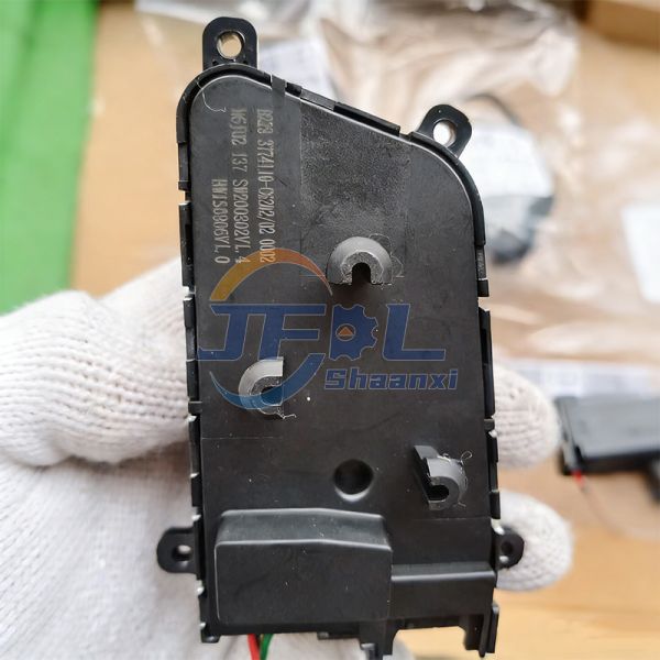 SHAC Steering Wheel Button 3774110-C6202 side view