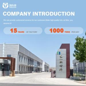 Best Selling Eco-Friendly Cassava Cat Litter Strong Clumping Long Lasting Safe