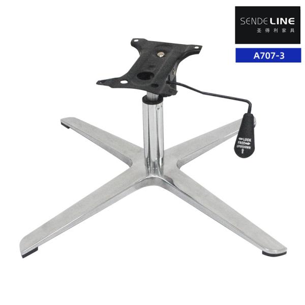 Height Adjustable Office Chair Metal Base Aluminum Alloy Swivel Chair Base With